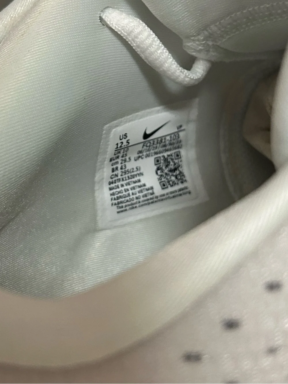 Nike Sabrina 1
